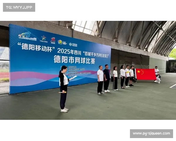 网球主题债券助力社区球场扩建推动全民健身事业发展 网球主题债券助力社区球场扩建推动全民健身事业发展