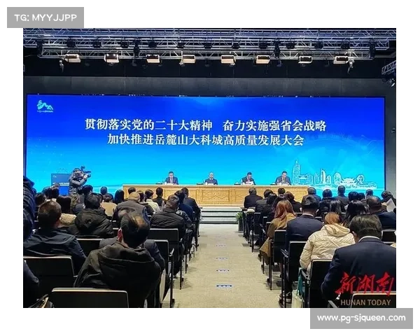 宝安借大师赛契机布局体育产业 激活城市新动能推动观赛经济发展 宝安借大师赛契机布局体育产业 激活城市新动能推动观赛经济发展